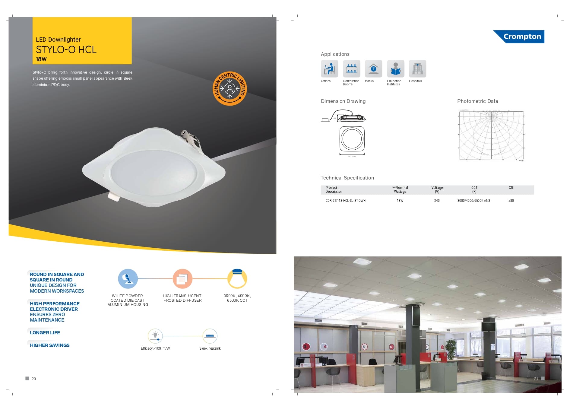 Led Downlighter(STYLO-O-HCL)